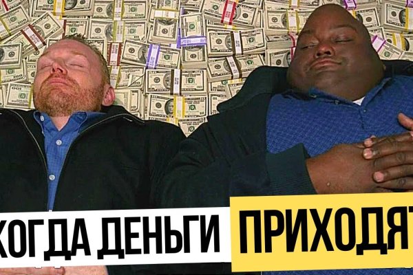 Площадка кракен kraken clear com