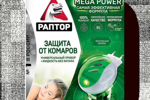 Кракен сайт наркота