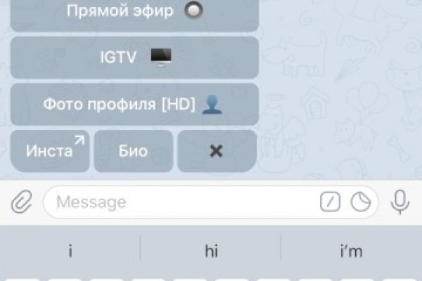 Кракен дарк ссылка