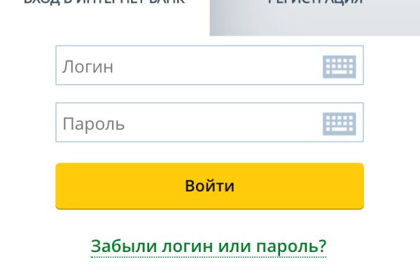 Ссылка на кракен в тор браузере