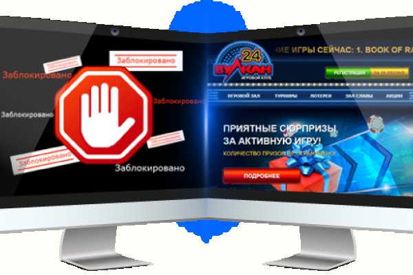 Ссылка на кракен kr2link co