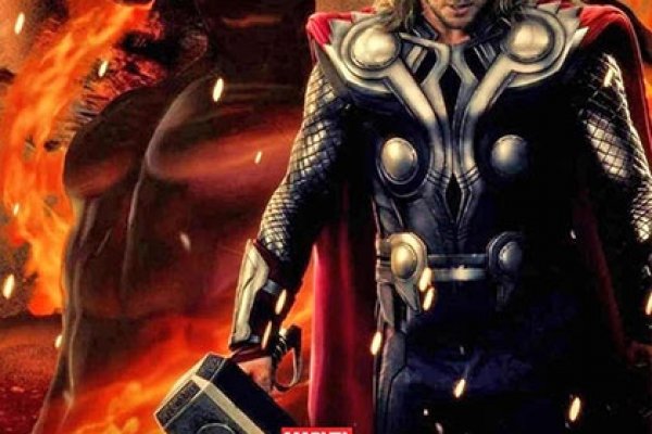 Маркет плейс кракен маркетплейс