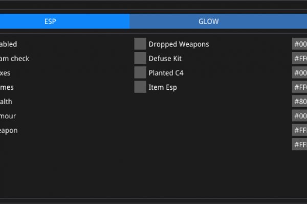 Kraken shop