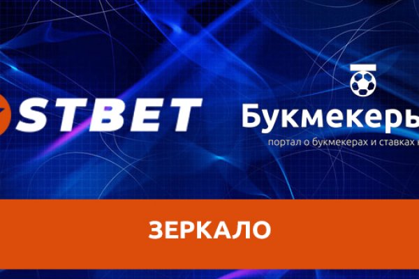 Кракен бошки
