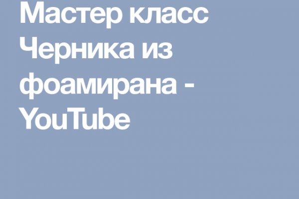 Kra37.gl
