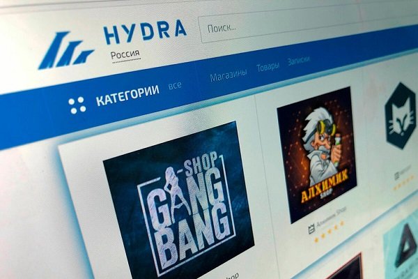 Актуальное зеркало на кракен